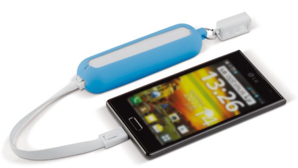 Powerbank met siliconen bumper, 2200 mAh